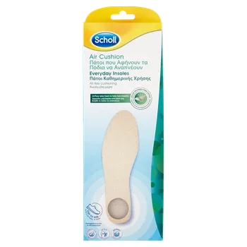 Vložka do bot Scholl Vložky do bot se vzduchovým odpružením Everyday, béžová