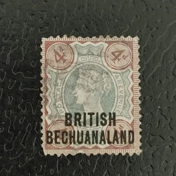 Sběratelství Známka Bechuanaland, Mi.GB-BE 42 (SG GB-BE 35)#