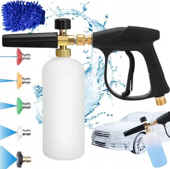 Vysokotlaký čistič Tlaková myčka Bedee 220 bar 0 W