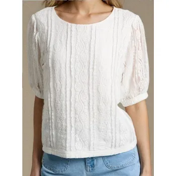 Sinsay - Lehká halenka s krajkou - krémová - 688FG-01X - 688FG-01X-S