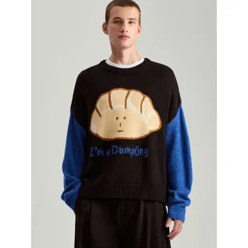 Pánská móda Svetr s kulatým výstřihem - S - House - černá - 690CC-99X