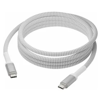 Datový kabel dbramante1928 re-charge - USB kabel - 24 pin USB-C (M) do 24 pin USB-C (M) - USB 2.0 - 2.5 m - USB napájení (100W), pletený kabel, 100 % recyklovaný plast