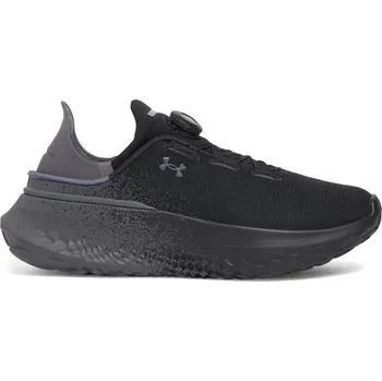 Pánské cyklistické tretry Tenisky Under Armour Black 179993 8.5 (43)