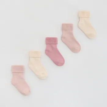 Dětská móda Reserved - Bavlněné ponožky 5 pack - světle fialová - 854GX-34X - 854GX-34X-K16