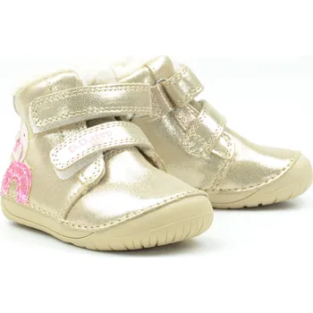 Dívčí obuv D.D.step Dívčí celoroční D.D. step W070-52624A krémová Velikost: 20