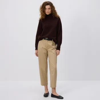 Dámské kalhoty Reserved - Kalhoty barrel leg s páskem - béžová - 459FM-08X - 459FM-08X-44