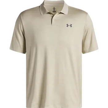 Pánské tričko Tričko Under Armour Khaki 7031821 L