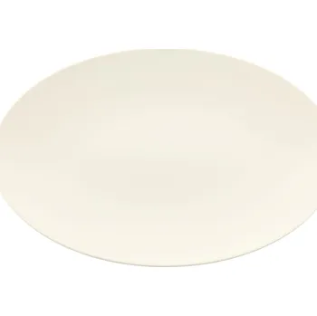 Talíř Oválný podnos 40x25.5 cm ZOÉ FINE DIAMOND, krémová, Seltmann Weiden ▪ Kč 2640 ️ - Luxurytable.cz Seltmann Weiden