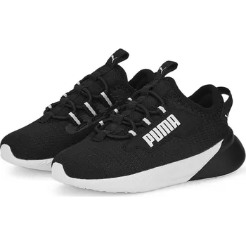 Chlapecká obuv Boty Puma Black 5933756 C4 (20)