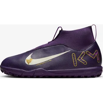 Turfy Turfy Nike Purple 757028 1 (33)