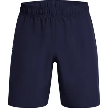 Kraťasy Under Armour Academy 7182736 S