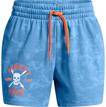 Dámské kraťasy Kraťasy Under Armour Blue 3302956 12 (M)