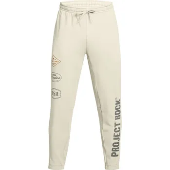 Tepláky Under Armour Brown 7355214 2XL