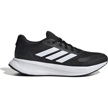 Pánské cyklistické tretry adidas Black 888476 4.5 (37.3)