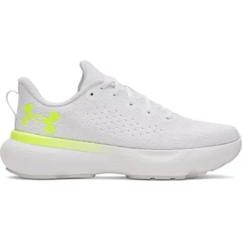 Pánské cyklistické tretry Under Armour White 6676607 8 (42.5)