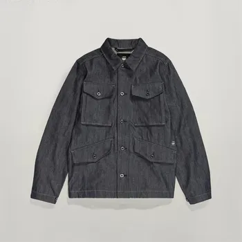 Pánská větrovka Bunda G Star Raw Denim 5262559 Medium