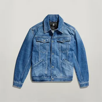 Pánská větrovka Bunda G Star Ocean Reef 832351 Medium