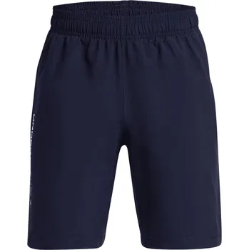 Chlapecké kraťasy Under Armour Academy 5945475 7 - 8 Years (S)