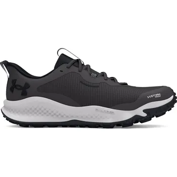 Pánské cyklistické tretry Under Armour Grey 1809282 7.5 (42)