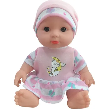 Miminko s čepičkou růžové 22 cm