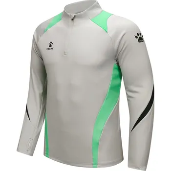 Pánská větrovka Bunda Kelme Sky Gray 8424043 Large