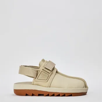 Pánské sandále Reebok Beige 6009046 7 (40.5)