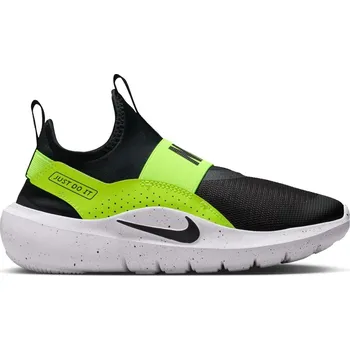 Chlapecké tenisky Boty Nike Black 1528063 5.5 (38.5)