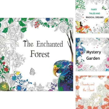 omalovánky JUNIOR Omalovánky 18,5 x 18,5 cm / 12 listů (mix 4 vzorů) 593253