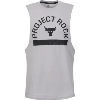 Pánské tričko Tričko Under Armour Grey 2003094 M