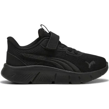 Chlapecká obuv Boty Puma Triple Black 3855842 1 (33)