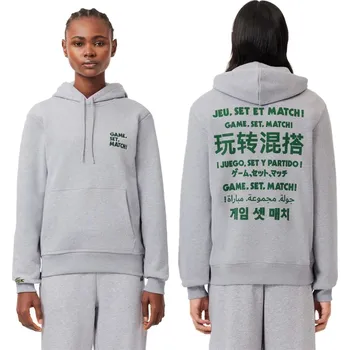 Pánská mikina Mikina Lacoste Silver Chine 8701693 2XS