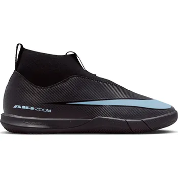 Dětská sálová obuv Tenisky Nike Black 4453729 4 (36.5)
