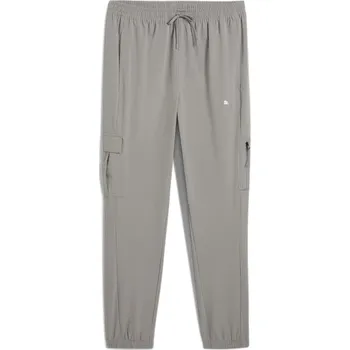 Tepláky Puma Light Grey 9889566 M