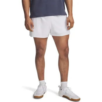 Dámské kraťasy Kraťasy Under Armour White 292088 L