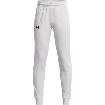Under Armour Grey 7348461 5 - 6 Years (XS)