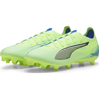 Kopačky Kopačky Puma Green 6377319 11 (46)