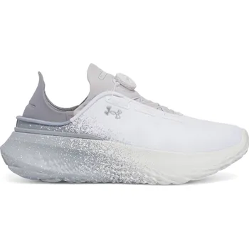 Pánské cyklistické tretry Tenisky Under Armour White 8759028 9 (44)