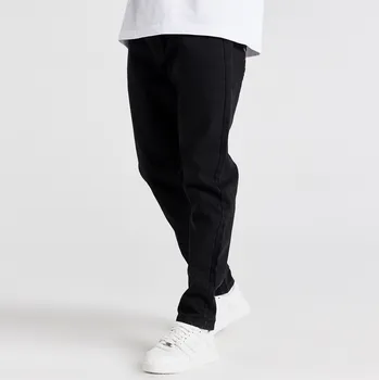 Pánské džíny Džíny SikSilk Black 5157516 Medium