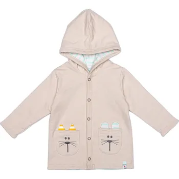 Lilly and Sid Multi 4069004 0-3 Mnth