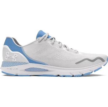 Pánské cyklistické tretry Under Armour Grey 1159802 5.5 (39)