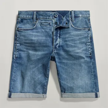 Pánské kraťasy Kraťasy G Star Fade Cascade 2840543 31W R