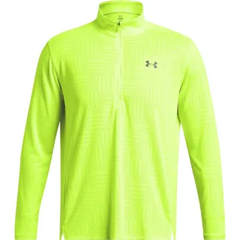 Pánská větrovka Bunda Under Armour Yellow 7931741 M