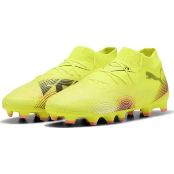 Kopačky Kopačky Puma Yellow 5723991 5 (38)