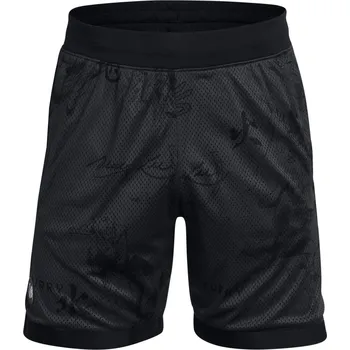 Kraťasy Under Armour Grey 8324266 2XL