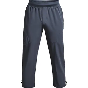 Tepláky Under Armour Gray 4886416 XS