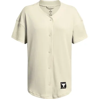 Dámské tričko Tričko Under Armour Brown 562042 12 (M)