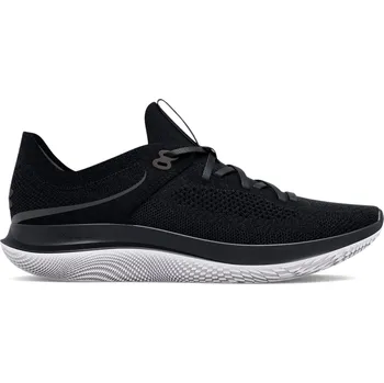 Pánské cyklistické tretry Under Armour Black 6686200 4.5 (38)
