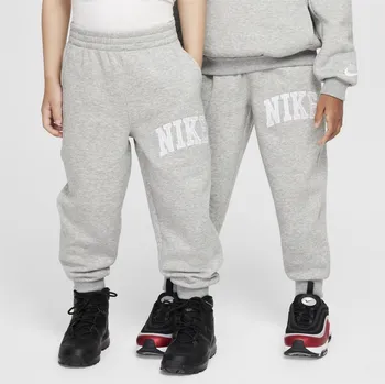 Nike Grey Heather 8594258 5-6 Yrs