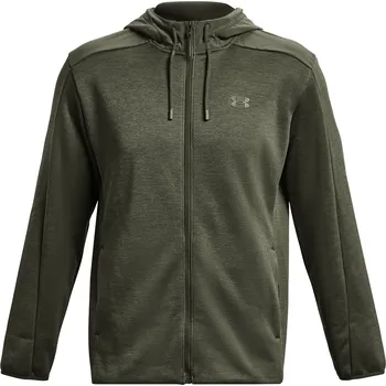 Pánská větrovka Bunda Under Armour Green 664634 S