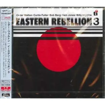 Zahraniční hudba CD Billy Higgins: Eastern Rebellion 3 2025 Limited Edition
